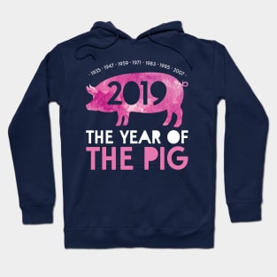 2019 The Year of the Pig Chinese Zodiac sign animal t-shirt Hoodie